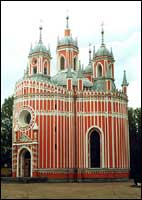 Tchesmenskaya church, Y. M. Felten, 1777-1780