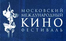 Moscow International Film Festival XXIV