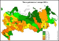 Map - number of regions in Russia