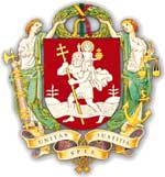 Vilnius Coat of Arms