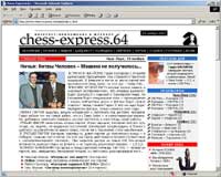 Chess-Express.64